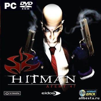 Hitman Codename 47