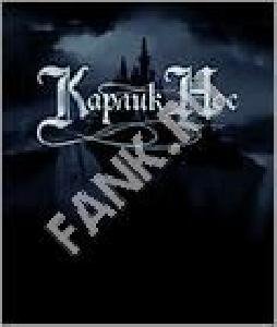 Karlik by street racer