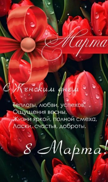 HMovrljRE