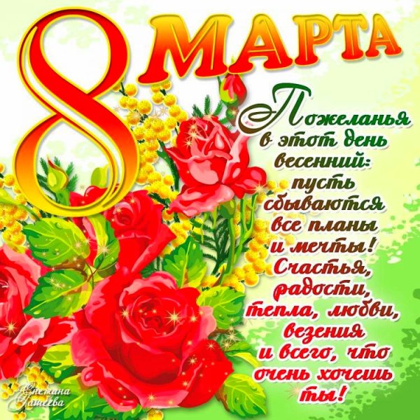 file_92969284