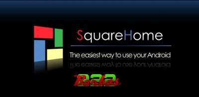 SquareHome.Phone (Launcher) Full v1.6.3