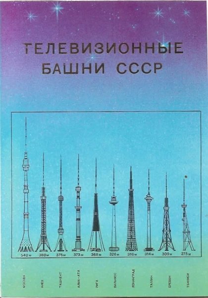 FB IMG 1757088446041