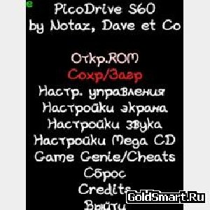 Picodrive 1 35Rus