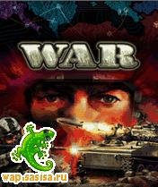 War