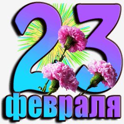 getImage(640)