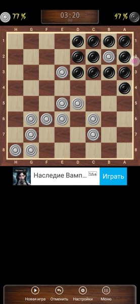 Уголки 11.5.10 No.Ads