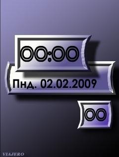 Абстракт 6