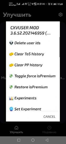 Remini 3.6.52.202146959-arm64