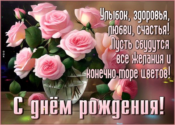 IMG 20240326 195957