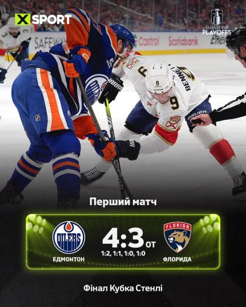 FB IMG 1749177305527