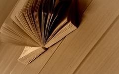 и 1 Очепятка и оговорка