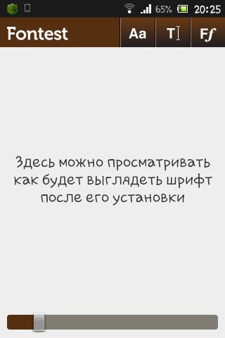 Fonttest