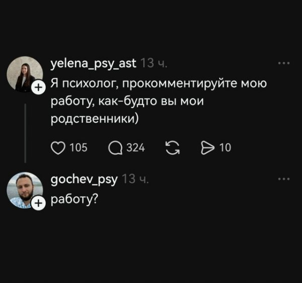 file_102462234