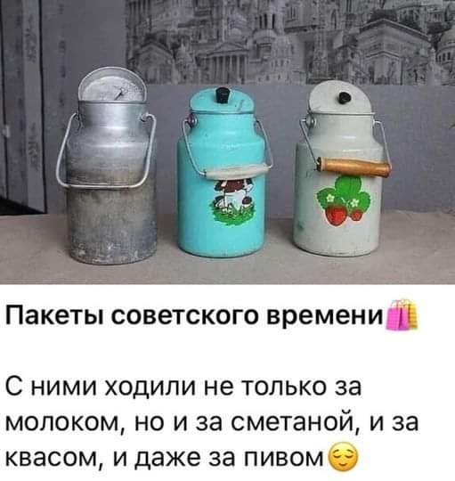 FB IMG 1716619268752