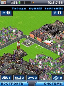sim city deluxe 176x208