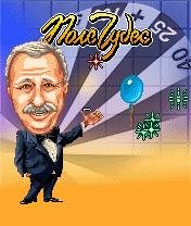 Поле чудес RUS