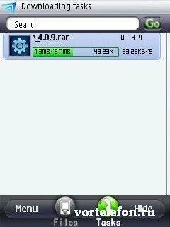 mobile download accelerator v1.43.12
