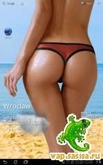 Magic Butt Interactive ass v1.0.2 74