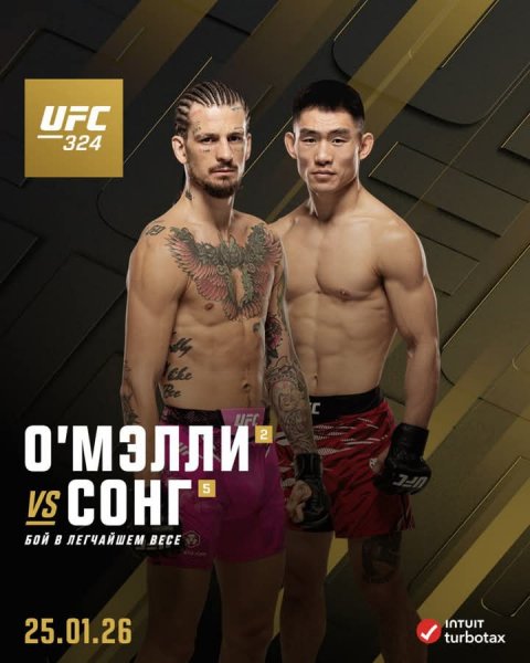 FB IMG 1764322277000