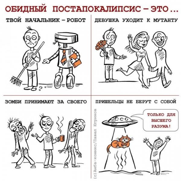 FB IMG 1773662536725