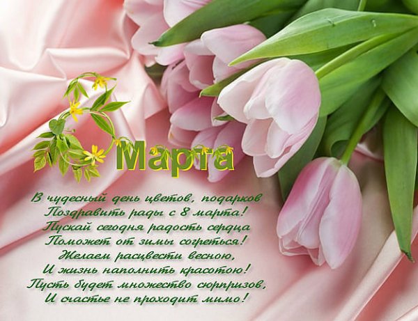 image (59)
