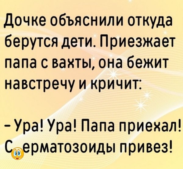 IMG 20260214 191539