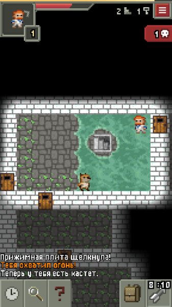 Pixel Dungeon Remix (RUS)