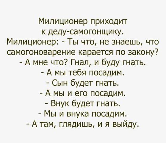 image-22