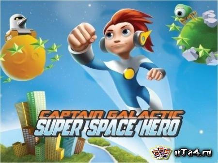 Captain Galactic 240- 400