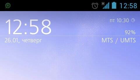 WooDFox Clock Panel Lite