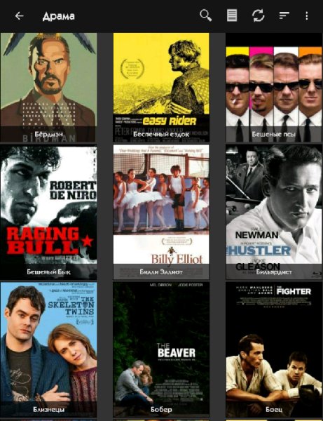HD Serials 1.14.22