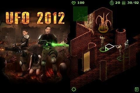 UFO 2012