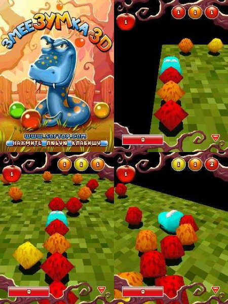 Snakeit 3D 128x160 rus