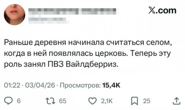 file_102330781