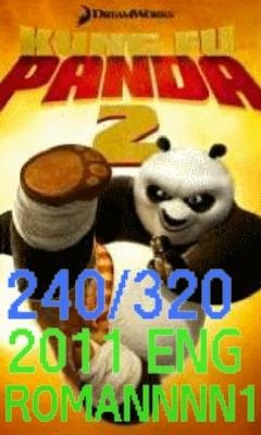 КУНФУ ПАНДА 2 NOK S60
