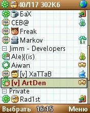 jimmse 1.2.4