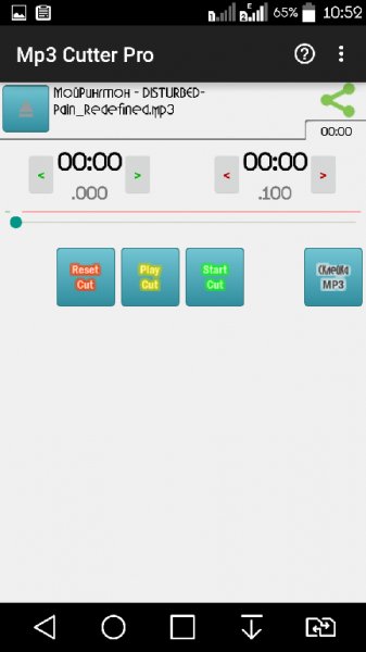 MP3CutterPro-v.3.5.3.build.90Rus sign