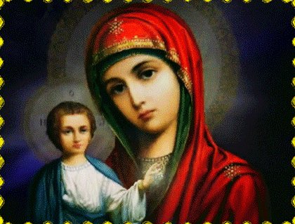 Анимированая икона