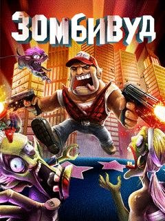 Zombiewood Samsung 176x220