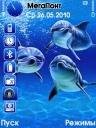 Blue Water