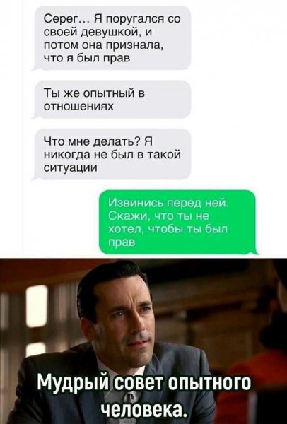 file_101815076