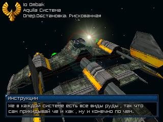 gof 2 mod