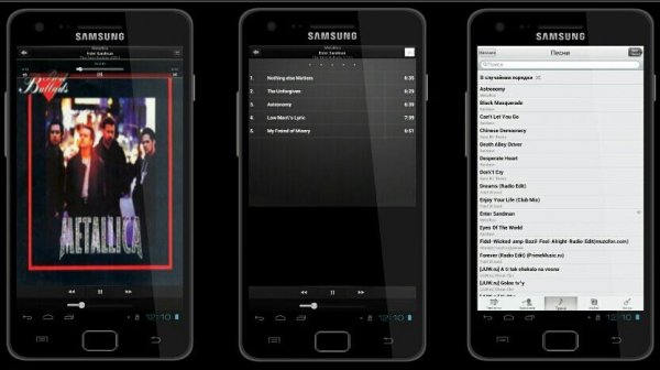 hi-music-pro-v-1-9-0