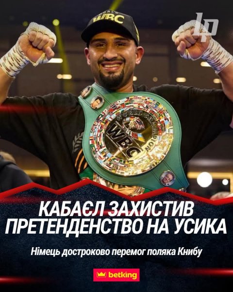 FB IMG 1768093041951