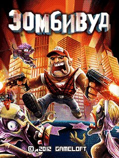 ZombiewoodCrack