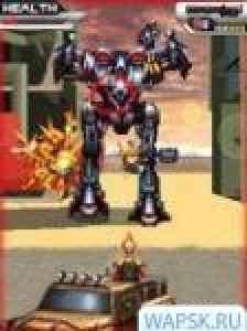Terminator240x320 se eng
