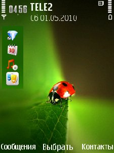 Ladybug by Pizero [Lite] - s60v3