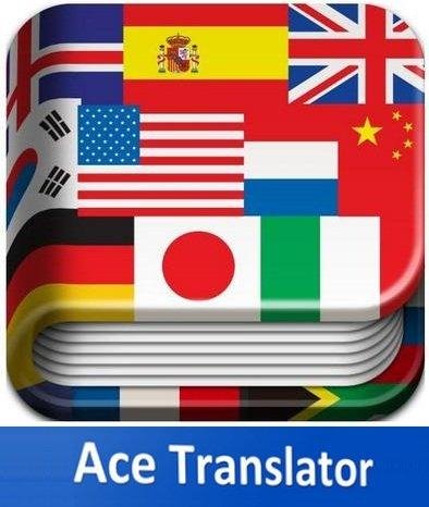 Ace Translator 12.0.0.912