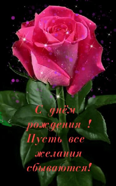 file_77754027