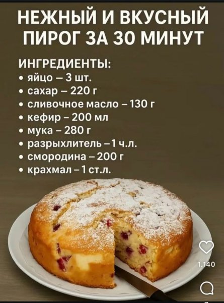 f736511ee11f4c33a06b00f3bcc6
